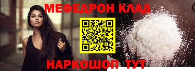 хмурый Аргун