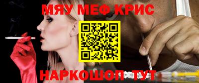хмурый Аргун