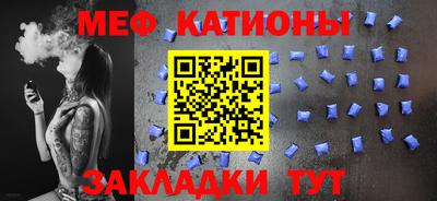 не бодяженный Иваново