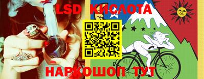 кокаин VHQ Апрелевка