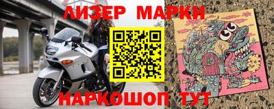 хмурый Аргун