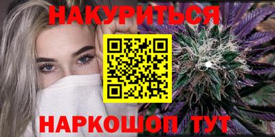 кокаин VHQ Апрелевка