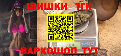 круглые Апшеронск