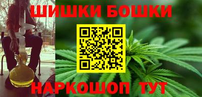 круглые Апшеронск