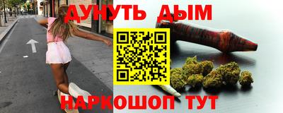 кокаин VHQ Апрелевка