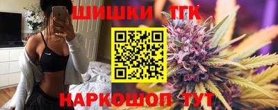 хмурый Аргун