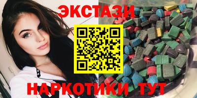 кокаин VHQ Апрелевка