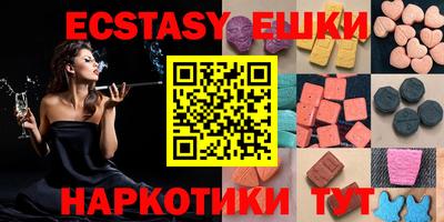 хмурый Аргун
