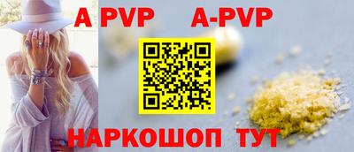 mdma Ижевск