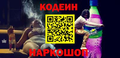 круглые Апшеронск