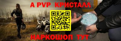 хмурый Аргун