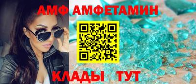apvp Балахна
