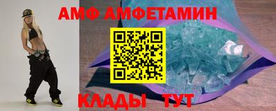 кокаин VHQ Апрелевка