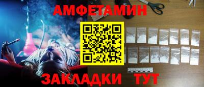 хмурый Аргун