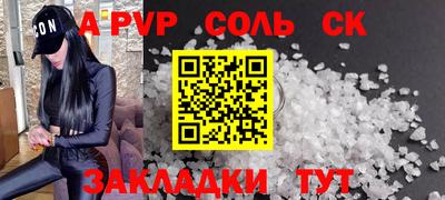хмурый Аргун