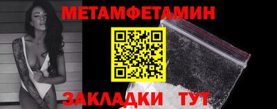 apvp Ивантеевка