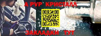 хмурый Аргун