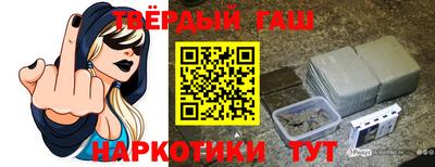 кокаин VHQ Апрелевка