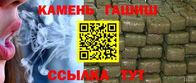 хмурый Аргун