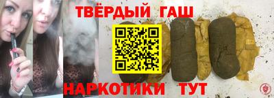 кокаин VHQ Апрелевка