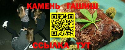 хмурый Аргун