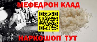 хмурый Аргун
