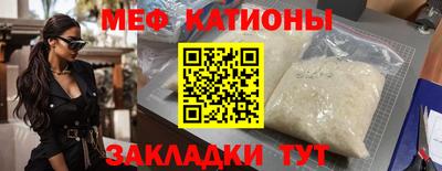 круглые Апшеронск