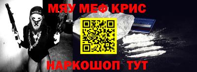 хмурый Аргун