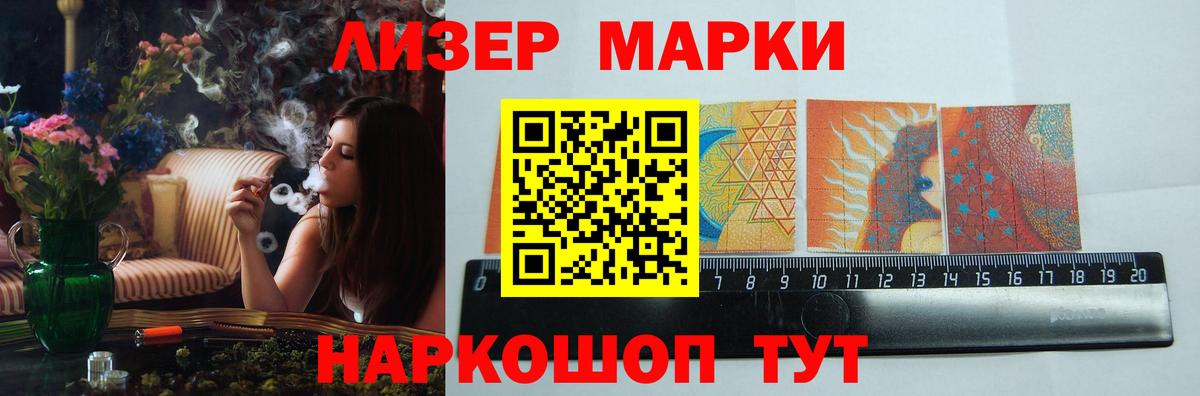 Лсд 25 экстази  LSD-25 экстази ecstasy  Вход с VPN  Богородицк 